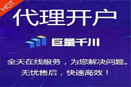 网络推广竞价实战案例全解析